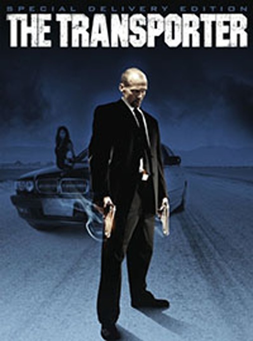 Production Image 2